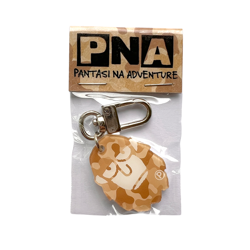 Head Keyring